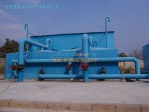 金昌污水處理公司 知名的污水處理廠在哪里 陜西博銳派環(huán)保產(chǎn)業(yè)有限責(zé)任公司銷售部