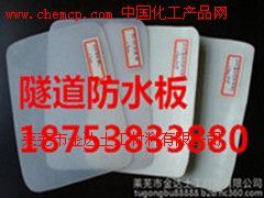 商洛e(cuò)va隧道防水板廠家18753833880高清圖片_產(chǎn)品圖_樣板圖 - 中國化工產(chǎn)品網(wǎng)