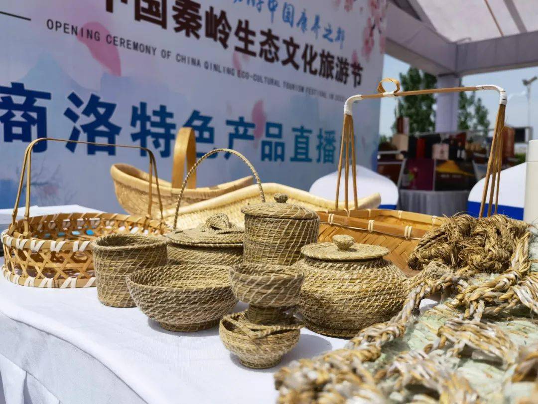 柞水文旅商品及非遺展示精彩亮相2022中國秦嶺生態(tài)文化旅.