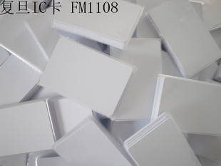 供應(yīng)商洛柞水ID卡批發(fā)丹鳳商南ID厚卡洛南山陽ID薄卡鎮(zhèn)安商州_印刷_世界工廠網(wǎng)中國(guó)產(chǎn)品信息庫