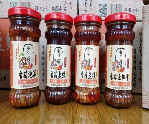 舌尖滋味鮮 商洛這些食用菌產(chǎn)品美味又營(yíng)養(yǎng)