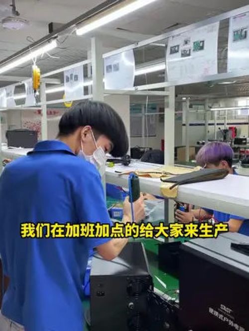 戶外做飯燒水做飯必備神器 戶外電源 移動電源 源頭實力廠家 工廠實拍視頻 汽車用品