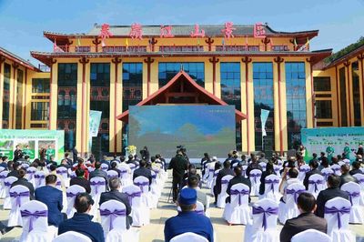 美食文創線路齊亮相 商洛市商州區春游活動開啟