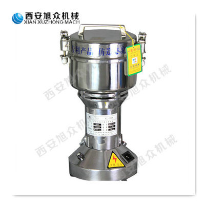 供應陜西安康扣壓式小型粉碎機 榆林商洛小型粉碎機廠家報價_世界工廠網