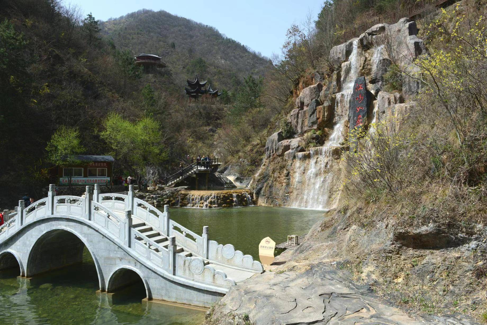 秦嶺江山景區歡迎您秦嶺江山景區位于商洛市商州區腰市鎮境內.