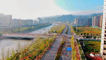 航拍 2019商洛國際馬拉松賽今日開跑萬余名選手跑游商洛