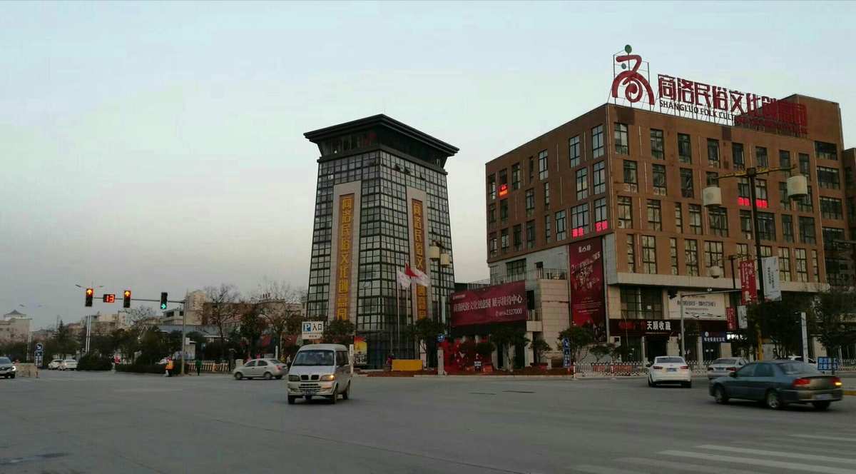 乘車路線:商洛市內可乘坐:2路,9路,12路均可到達!