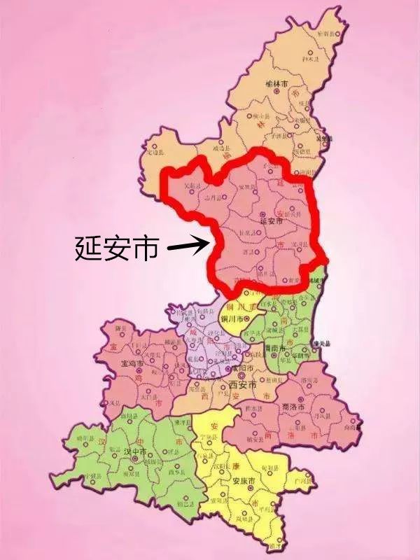 魅力中國城:延安!它曾開大局,它又如何謀新篇?__鳳凰網(wǎng)