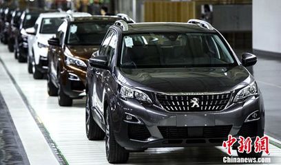 神龍公司成都工廠投產(chǎn) 首款產(chǎn)品東風(fēng)標(biāo)致4008下線||汽車_商洛之窗網(wǎng)站 WWW.SLRBS.COM