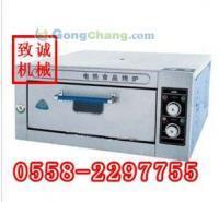 供應(yīng)烤餅鍋 電烤爐 商洛鐵板燒 送食譜_機械及行業(yè)設(shè)備_世界工廠網(wǎng)中國產(chǎn)品信息庫