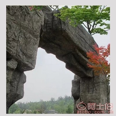 【商洛假山設(shè)計(jì)、商洛水泥假山制作、商洛景區(qū)假山施工】,價(jià)格,廠家,供應(yīng)商,雕塑,單縣永彬園林景觀廠 - 產(chǎn)品庫