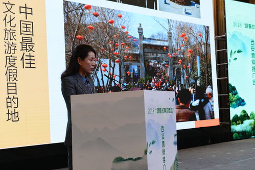 跟著故事游商洛 邀你走進秦嶺最美山水