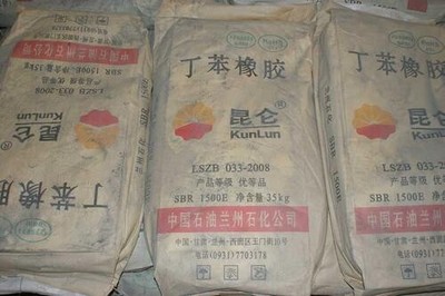 商洛回收酞青顏料18230222187_周邊服務欄目