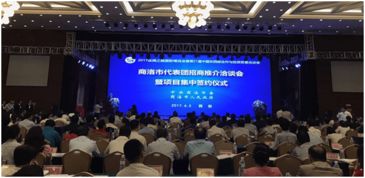 古秘藏電商平臺(tái)助力商洛市綠色食品走出去