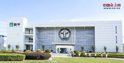 食品安全宣傳周前夕中經(jīng)網(wǎng)友的蒙牛工廠之旅