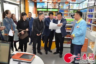 商洛市食品藥品監(jiān)督管理局 牢記食安使命不忘為民初心