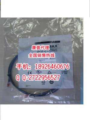 商洛康普配線架 康普模塊代理 商洛康普網(wǎng)線銷售公司