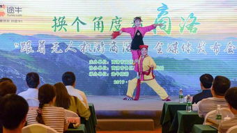 換個(gè)角度看商洛,五條金秋旅游線路迎雙節(jié)賞美景