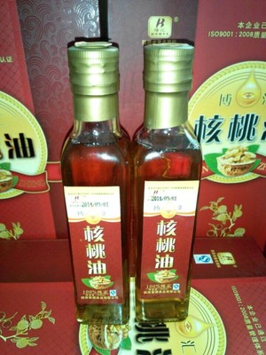 全國農(nóng)產(chǎn)品商務(wù)信息公共服務(wù)平臺