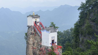 換個角度看商洛 5條金秋旅游線路發布