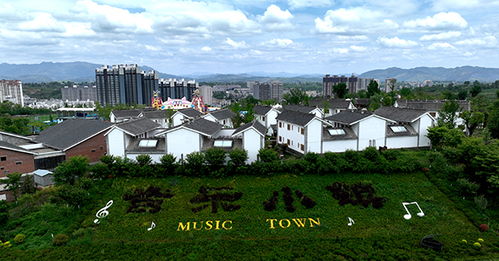 跟著鄉宿去旅行 陜西省 商洛市 洛南縣 洛南田園休閑體驗游