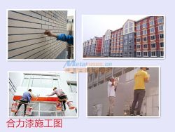 商洛免罩光真石漆多少錢一平米