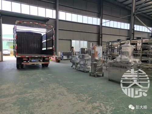 包第一還有一點(diǎn)是都是食用的凝固劑,符合國(guó)家食品安全添加劑標(biāo)準(zhǔn)