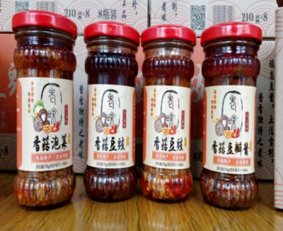 舌尖滋味鮮!商洛這些食用菌產品美味又營養~