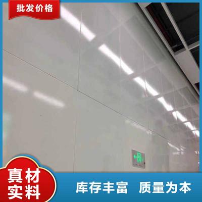 陶粒輕質隔墻板在陜西多地廣泛應用，商洛市場特點解析